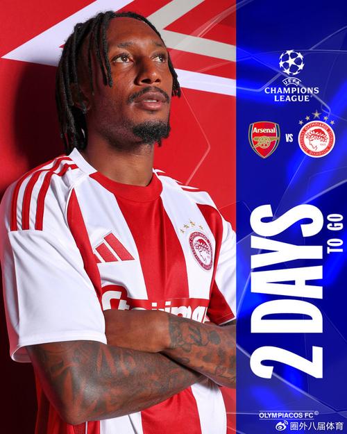 英超｜1.25亿英镑挖来的强援伊萨克重伤，苦不苦，看看利物浦（英超 ｜ 1.25亿镑豪购伊萨克重伤，别喊难，先看看利物浦）