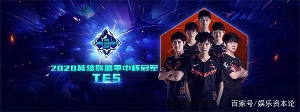 深厚底蕴 深厚底蕴