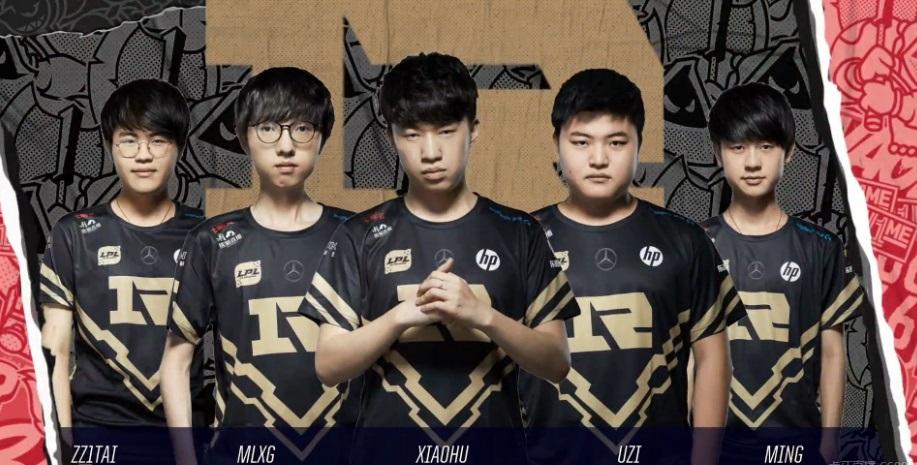 既给予球员 既给予球员