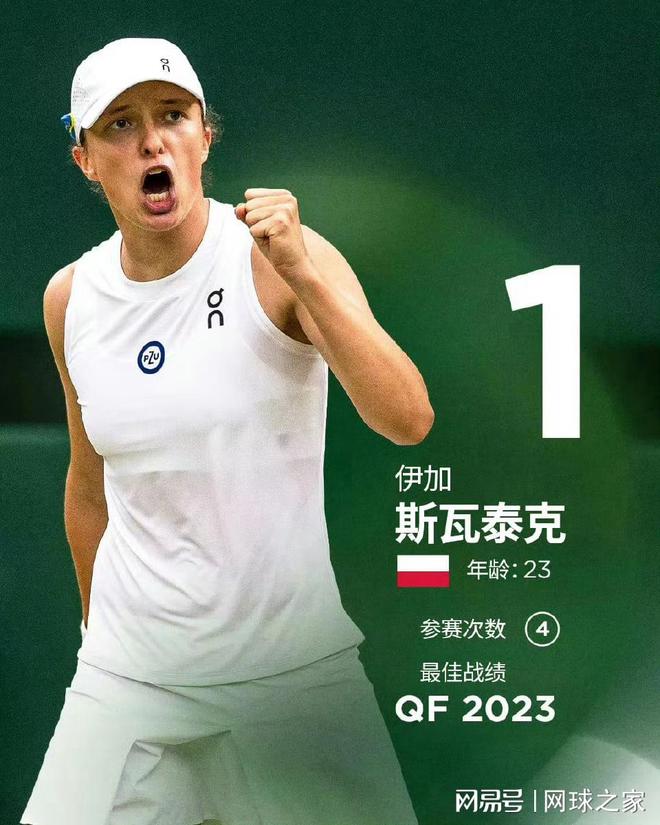 有创意春联 有创意春联